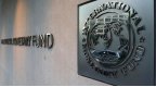 IMF approves $250M loan for Rwanda under reform program